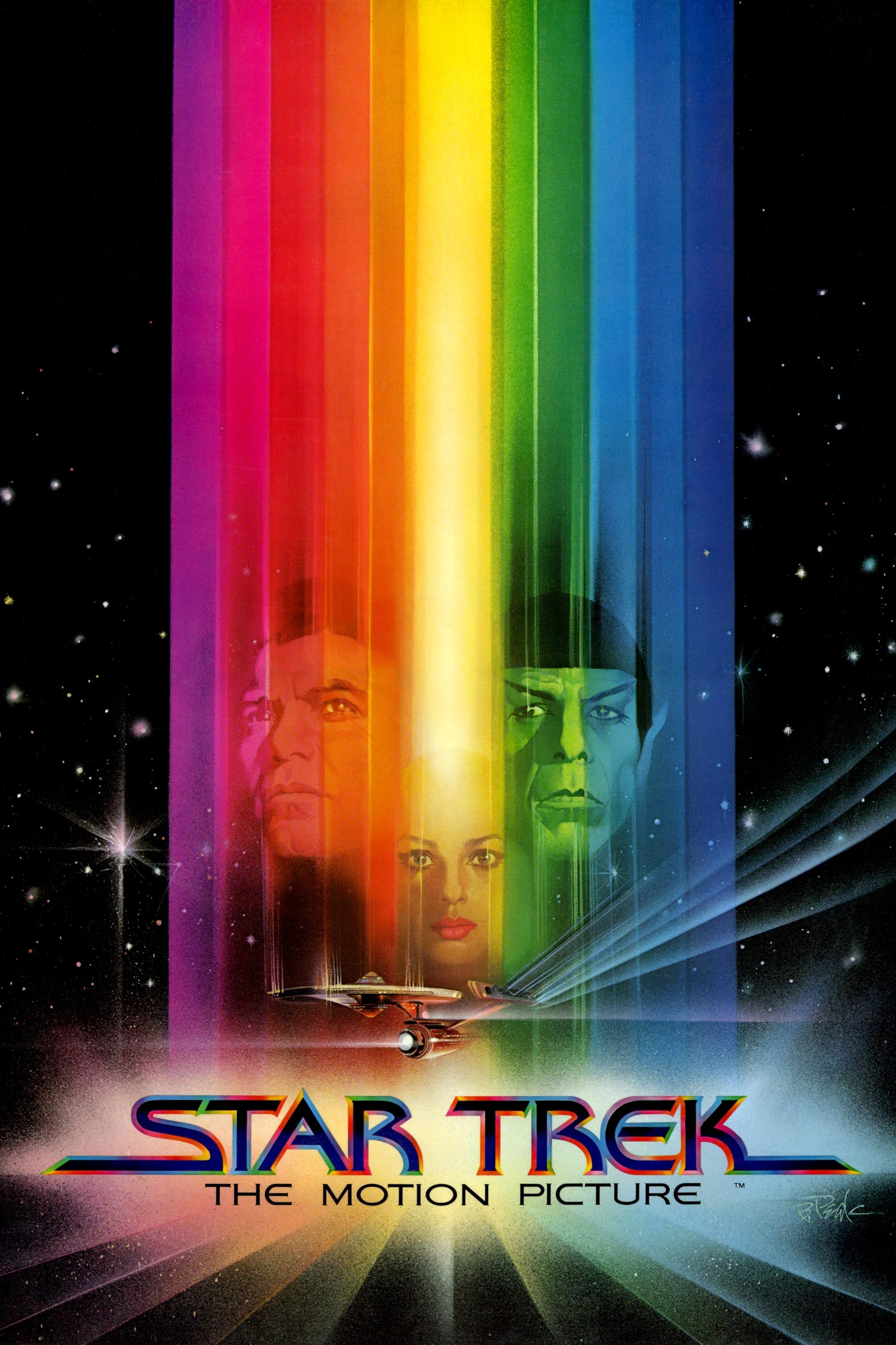 Star Trek: The Motion Picture stylized movie heading